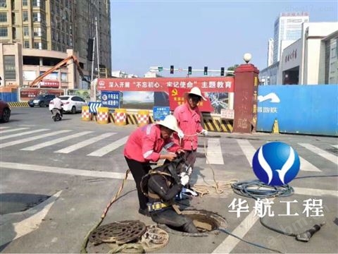 北京潜水作业公司价格