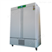 销售DWS-1600种子低温低湿储藏柜 
