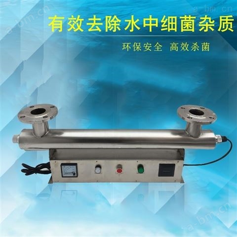 镇江仁创生产紫外线消毒设备功率240W