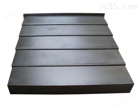 机床钢板防护罩价格