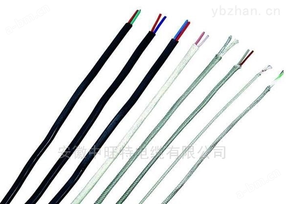 IA-KX-GA-FPVRP4*（2*1.5）本安型补偿电缆