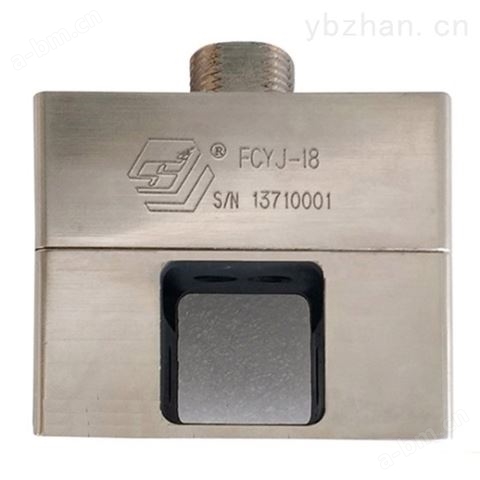 FCYJ-18型粉尘浓度检测元件集成度高