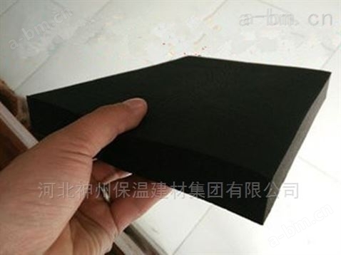 新郑市1.8厘米橡塑海绵板管每立方价格