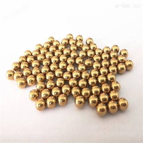 实心纯铜球 小铜珠 黄铜球 紫铜球 0.5mm-25.4mm 金属球