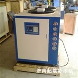 CDW-20HP发酵罐冷水机 山东配套冷却设备厂家