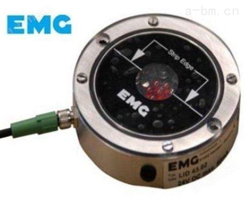 EMG传感器