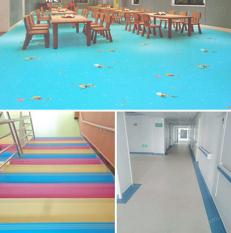 *pvc塑胶地板 环保纯色幼儿园地胶