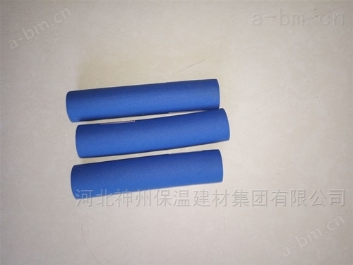 橡塑海绵管9mm壁厚橡塑空调管