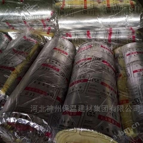 陕西省养殖大棚15kg75mm草纸网格铝箔玻璃棉