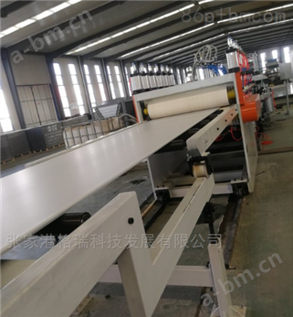 张家港格瑞中空塑料建筑模板生产线设备