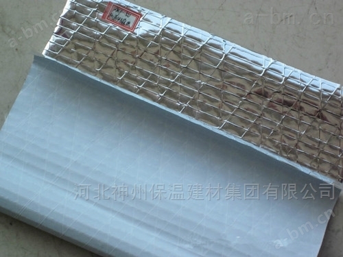 钢结构玻璃棉毡 防潮防腐蚀贴面毡