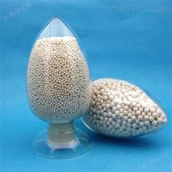 吸附催化氧化铝球干燥剂价格