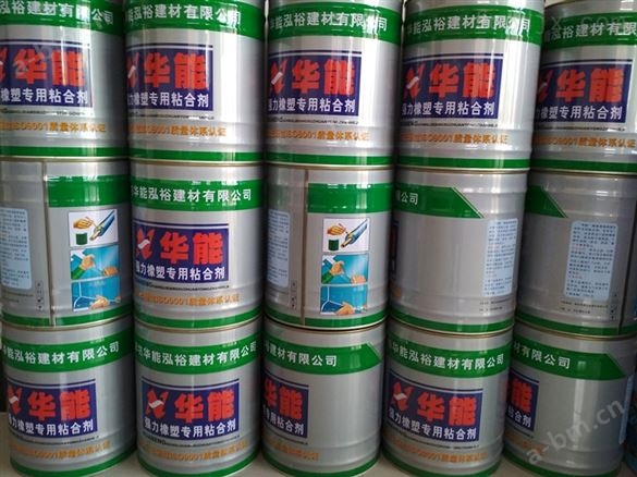 橡塑施工专用保温胶水价格低生产厂家